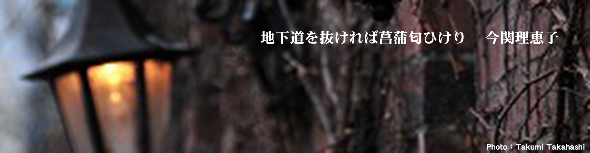 Second slide