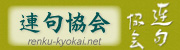 �A�勦��